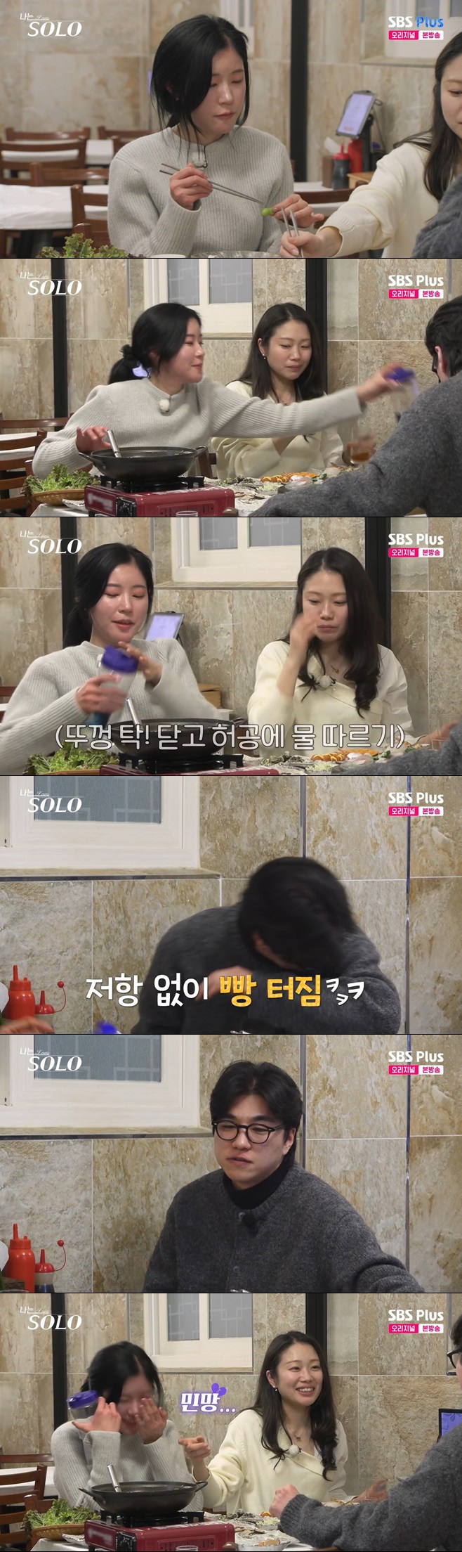 노란 수영복에 섹시한 몸매 어필하는 존예 처자