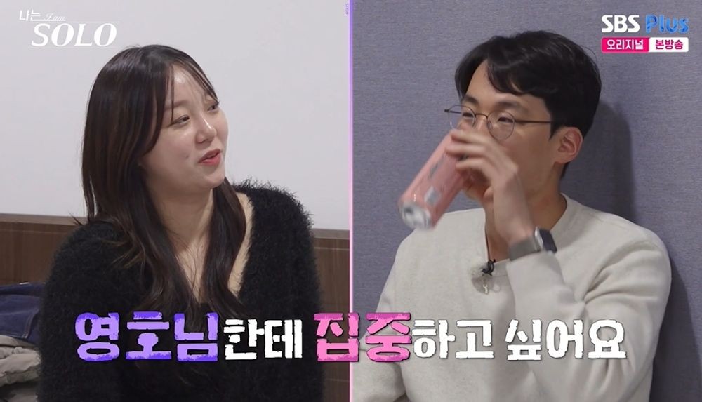 노란 수영복에 섹시한 몸매 어필하는 존예 처자