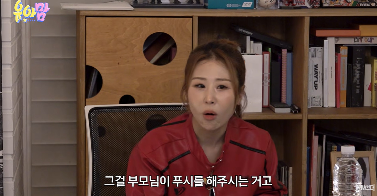 노란 수영복에 섹시한 몸매 어필하는 존예 처자