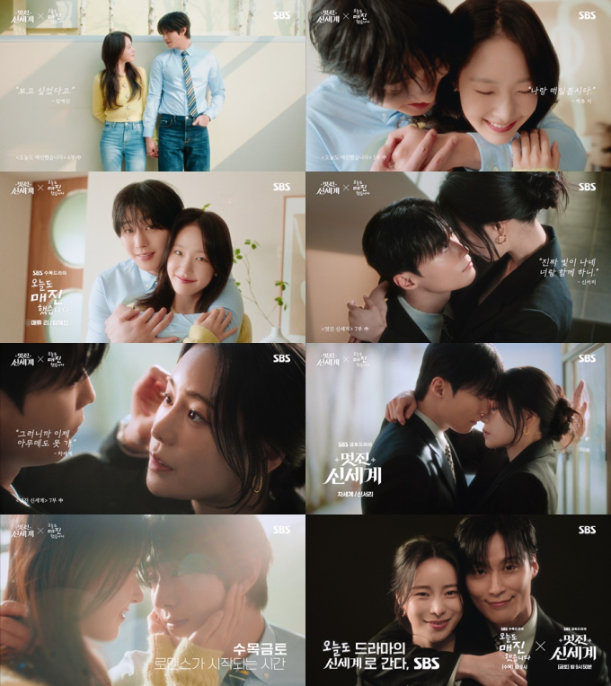 노란 수영복에 섹시한 몸매 어필하는 존예 처자