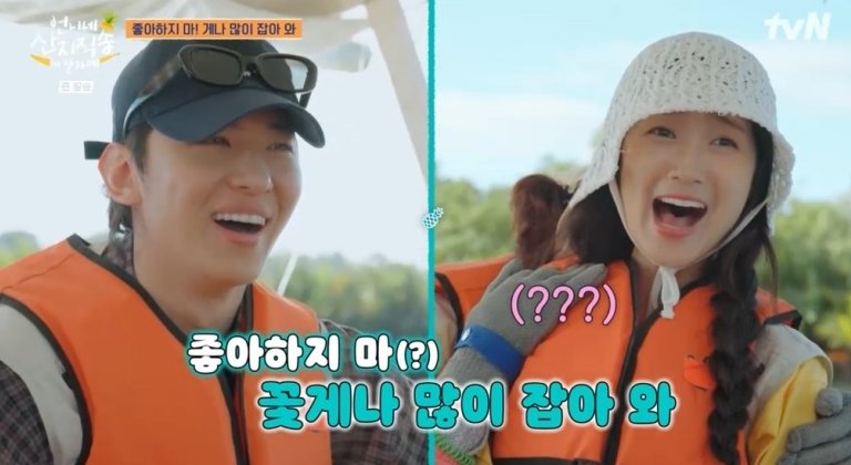 노란 수영복에 섹시한 몸매 어필하는 존예 처자