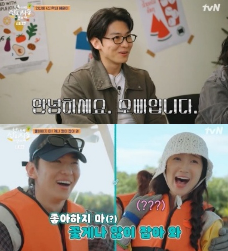 노란 수영복에 섹시한 몸매 어필하는 존예 처자