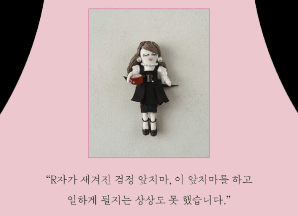 '리카, 시간을 누비다'는 부엌을 감정의 피난처로도 그린다. 기분을 고쳐 보고 싶을 때 바흐의 '미뉴에트'를 틀어놓고 달걀말이와 된장국을 만드는 순간, 갓 지은 밥에 한 숟갈이라도 더 얹어 예쁘게 담아내는 마음, 재료를 꾹꾹 눌러 넣은 샌드위치에서 사랑을 발견하는 장면이 이어진다.