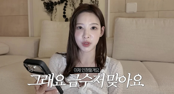 노란 수영복에 섹시한 몸매 어필하는 존예 처자