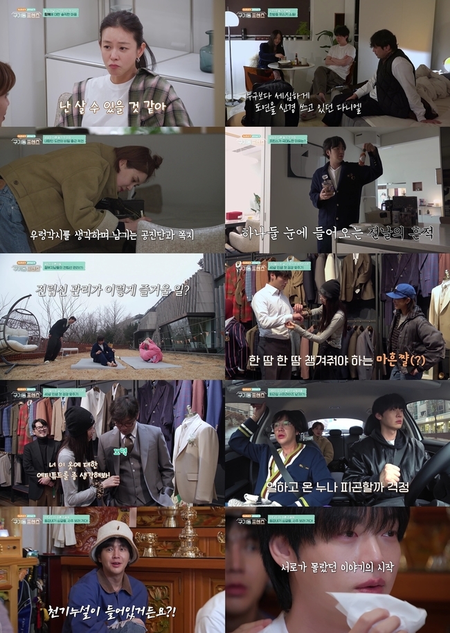 노란 수영복에 섹시한 몸매 어필하는 존예 처자