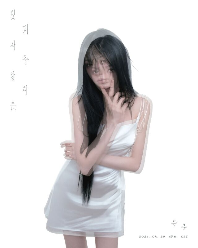 노란 수영복에 섹시한 몸매 어필하는 존예 처자