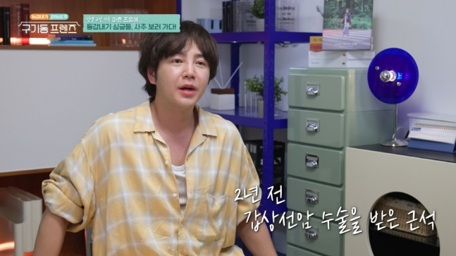 노란 수영복에 섹시한 몸매 어필하는 존예 처자