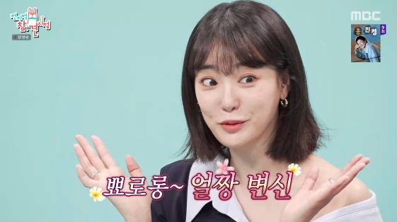 노란 수영복에 섹시한 몸매 어필하는 존예 처자