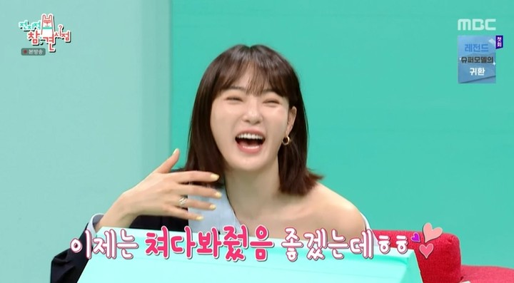 노란 수영복에 섹시한 몸매 어필하는 존예 처자