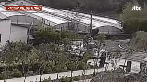 (JTBC '사건반장' 갈무리)