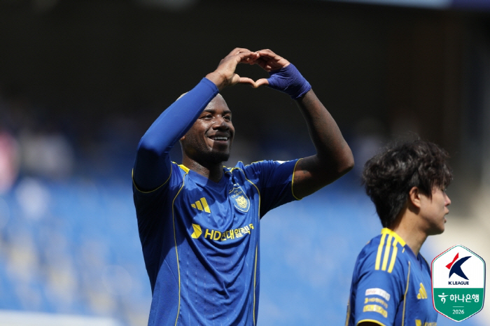 K리그1 울산 HD 선수 교체