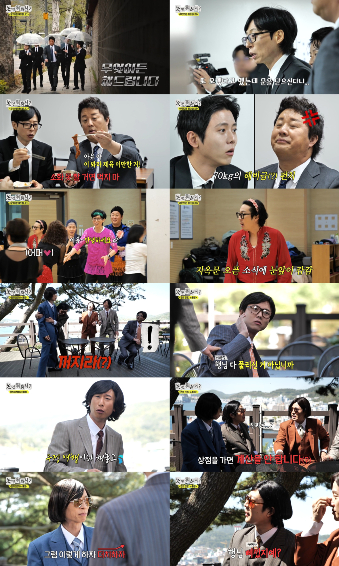 노란 수영복에 섹시한 몸매 어필하는 존예 처자