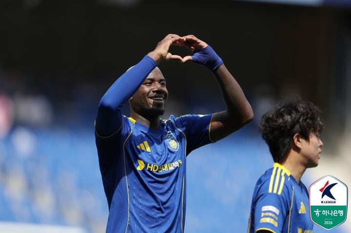 울산 HD 대광주 FC 경기 결과