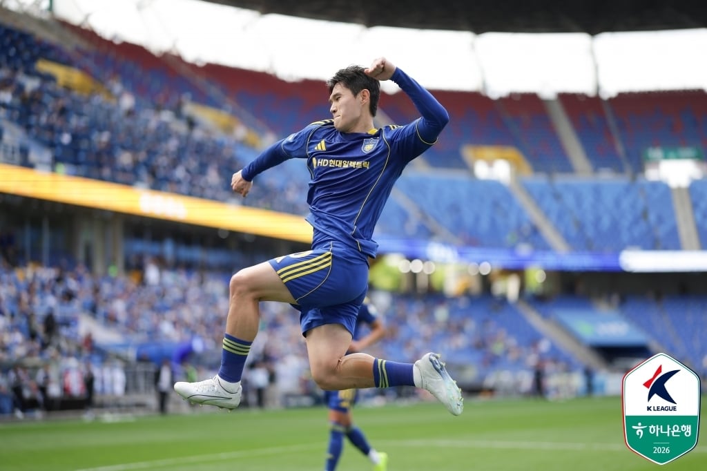 울산 HD K리그1 승리