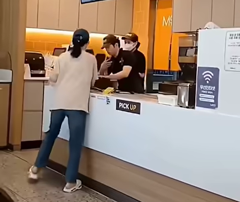 감정 노동자 보호