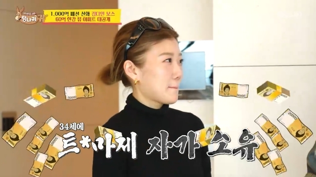 노란 수영복에 섹시한 몸매 어필하는 존예 처자