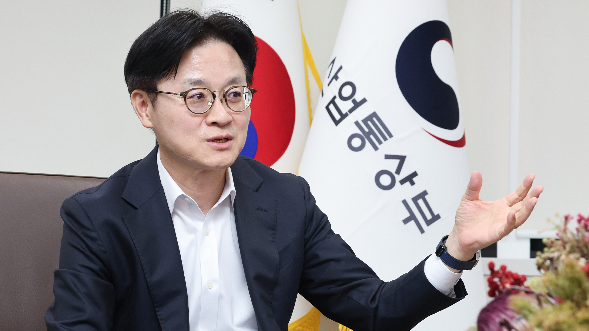 산업장관 