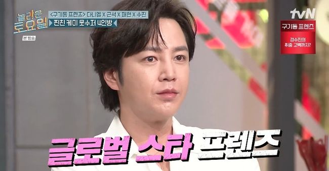 노란 수영복에 섹시한 몸매 어필하는 존예 처자