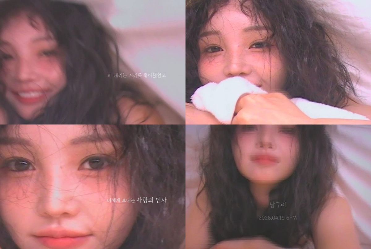 노란 수영복에 섹시한 몸매 어필하는 존예 처자