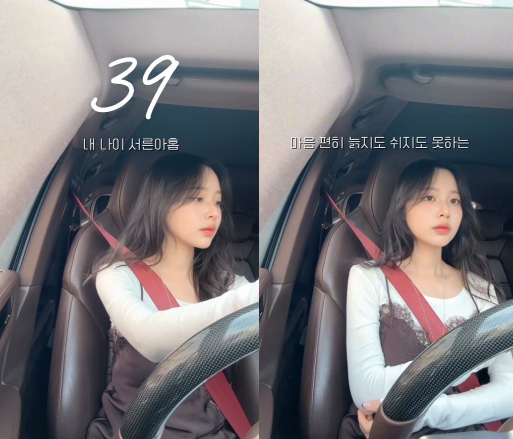 노란 수영복에 섹시한 몸매 어필하는 존예 처자