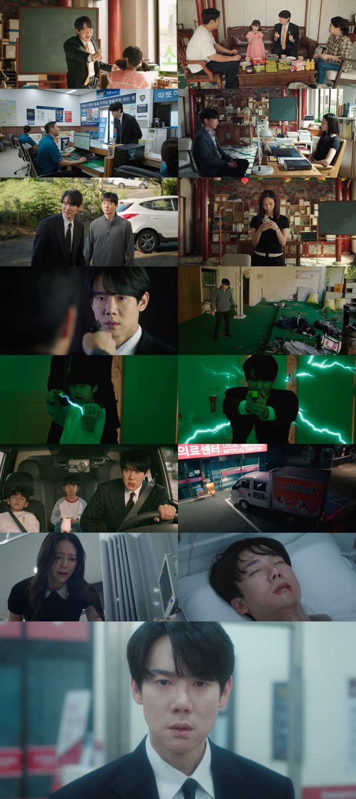 노란 수영복에 섹시한 몸매 어필하는 존예 처자