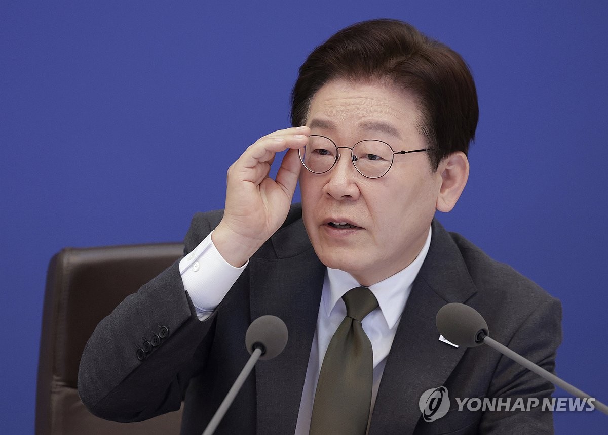 특별감찰관 임명