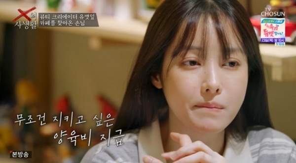 노란 수영복에 섹시한 몸매 어필하는 존예 처자