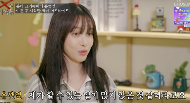 노란 수영복에 섹시한 몸매 어필하는 존예 처자