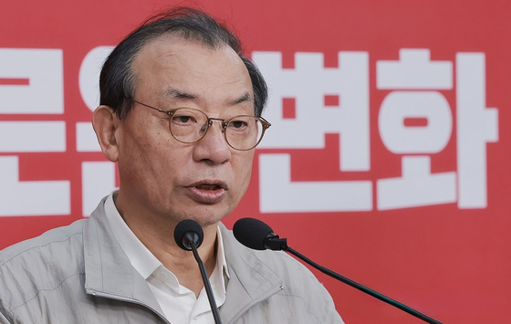 [오늘의 뉴스종합] 국민의힘 전남광주 시장 후보로 이정현 공천, 민주당 김용 공천 논란, 중대재해처벌법 시행 비판, 신종 사기 범죄 증가