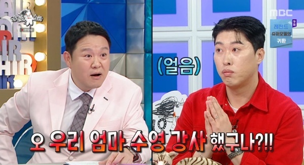 노란 수영복에 섹시한 몸매 어필하는 존예 처자