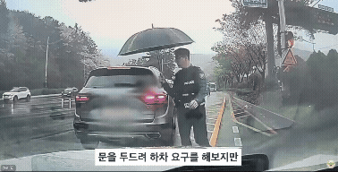 사진=대한민국경찰청 유튜브 갈무리