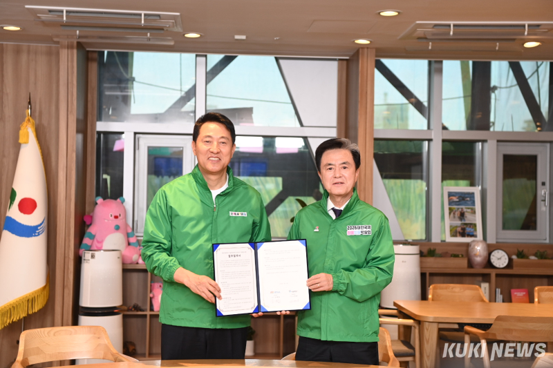 태안 박람회 중국 대표단 교류