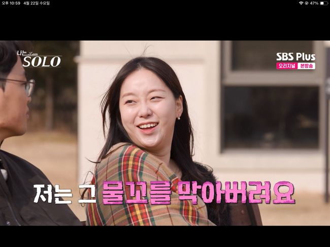 노란 수영복에 섹시한 몸매 어필하는 존예 처자