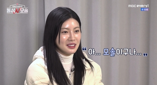 노란 수영복에 섹시한 몸매 어필하는 존예 처자