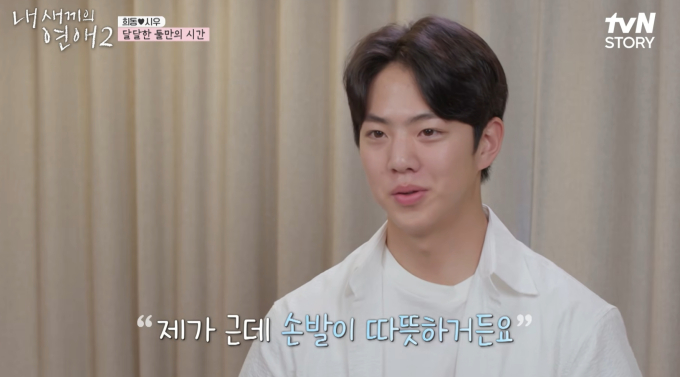 노란 수영복에 섹시한 몸매 어필하는 존예 처자