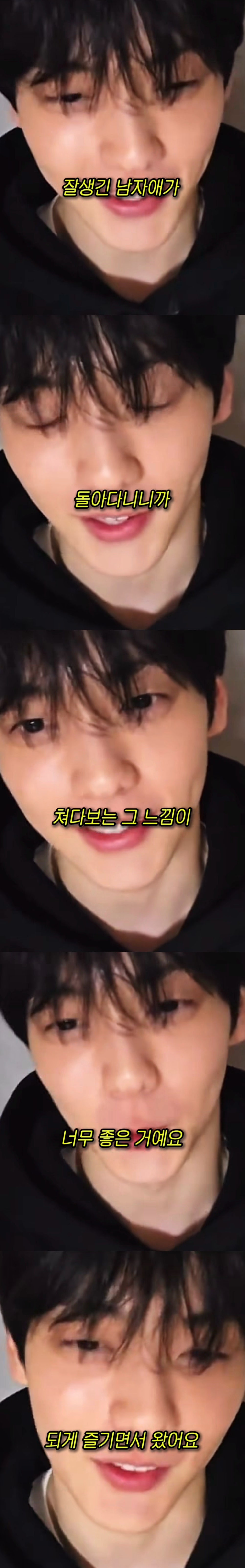 키 크고 잘생긴 남자가 태국 여행 가면 생기는 일.jpg | 인스티즈