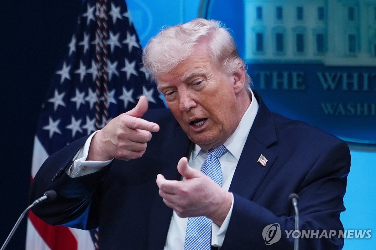 트럼프 호르무즈해협 사격 명령