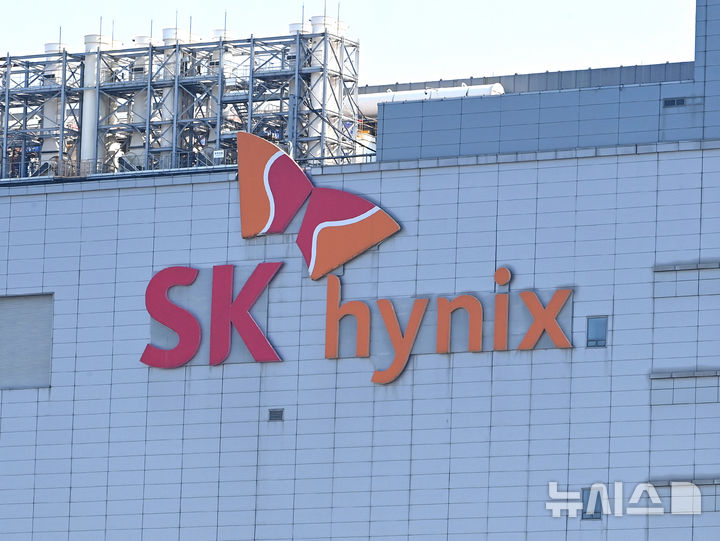 SK하이닉스 1분기 실적