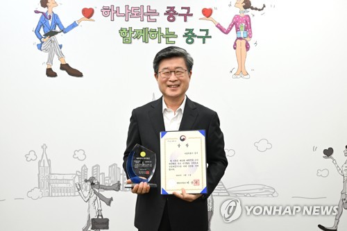 만나 사진 2