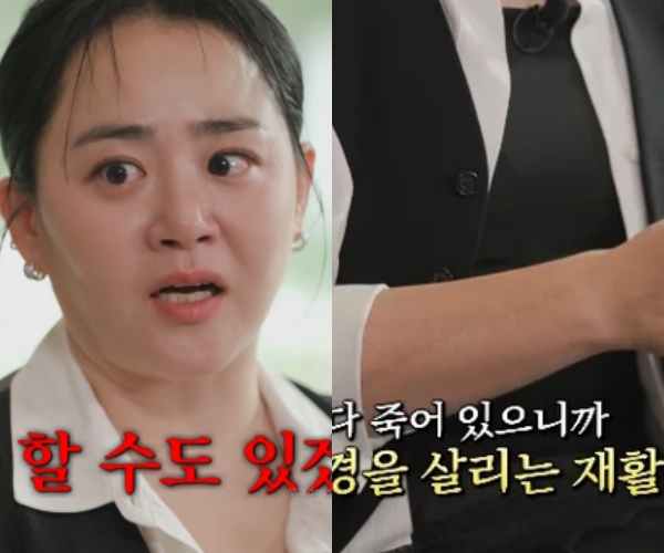 노란 수영복에 섹시한 몸매 어필하는 존예 처자