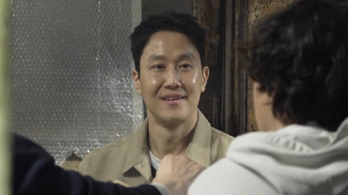 정우 김유미 부부