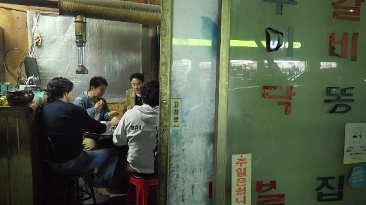 전현무계획3 서울 뒷골목 투어