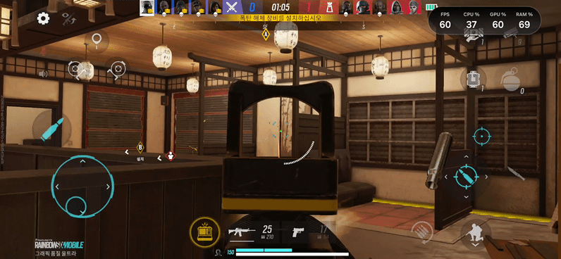 갤럭시S26 울트라 모델로 '레인보우 식스 모바일' 게임을 구동한 화면. 우측 상단에 위치한 시스템 모니터링을 통해 60FPS가 안정적으로 유지되는 것을 확인할 수 있었다(사진=지디넷코리아)