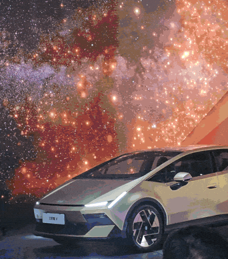 아이오닉V (영상=지디넷코리아)