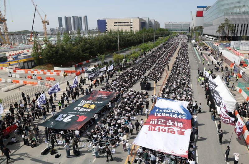 삼성전자 노조 파업 예고, 이재명 대통령의 부동산 세제 개편 방향