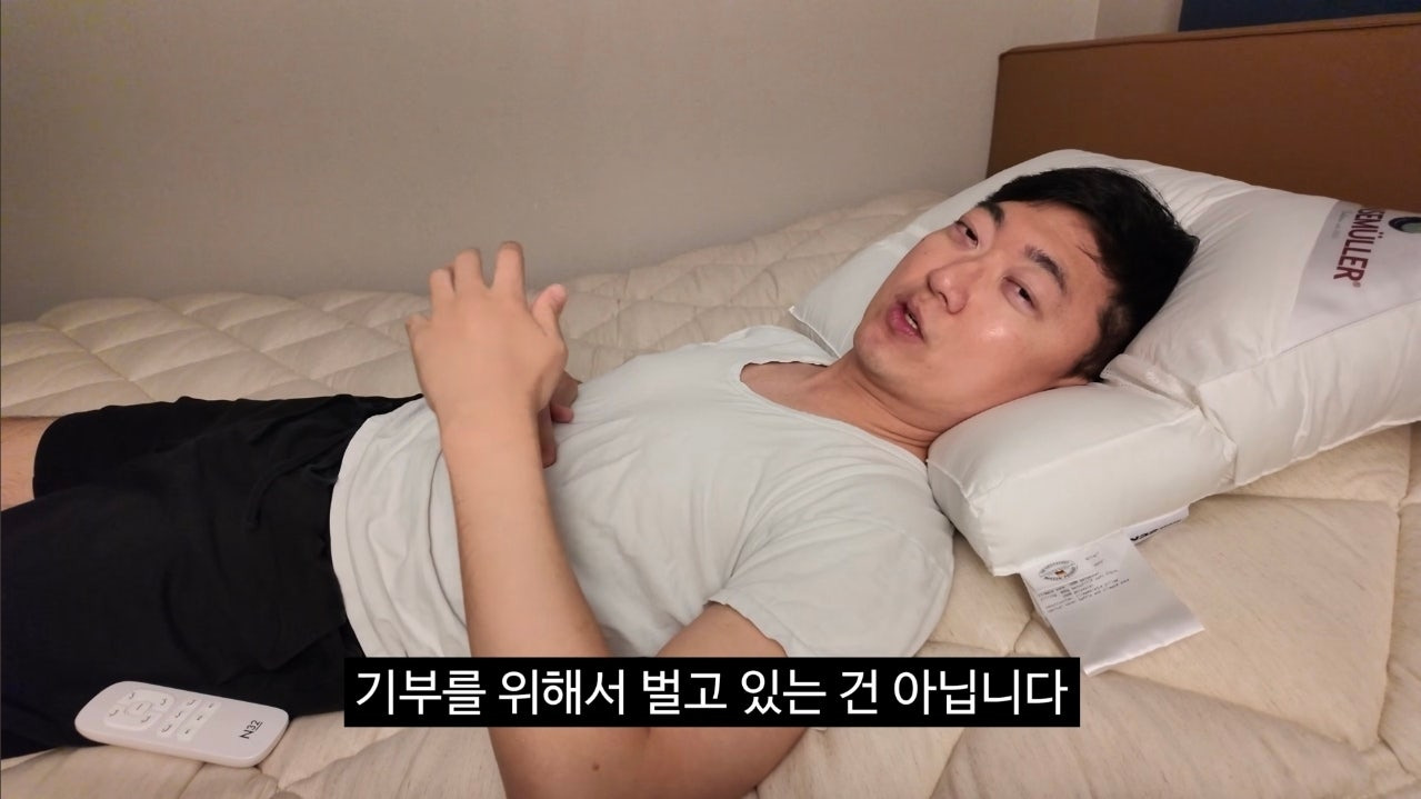 김선태가 기부하는 이유.jpg | 인스티즈