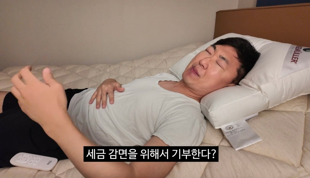 김선태가 기부하는 이유.jpg | 인스티즈