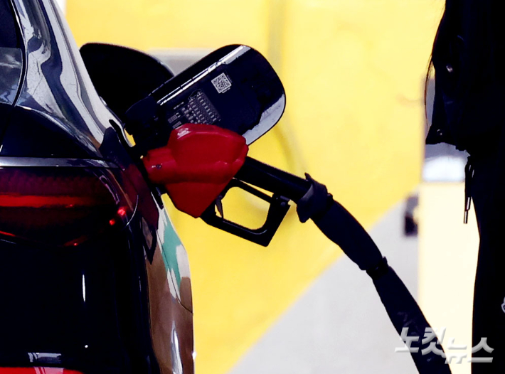 경유 가격 2천원대