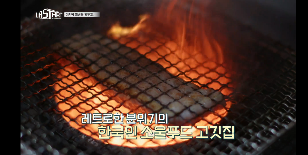 일부 지방사람들 말고는 모르는 단어.JPG | 인스티즈