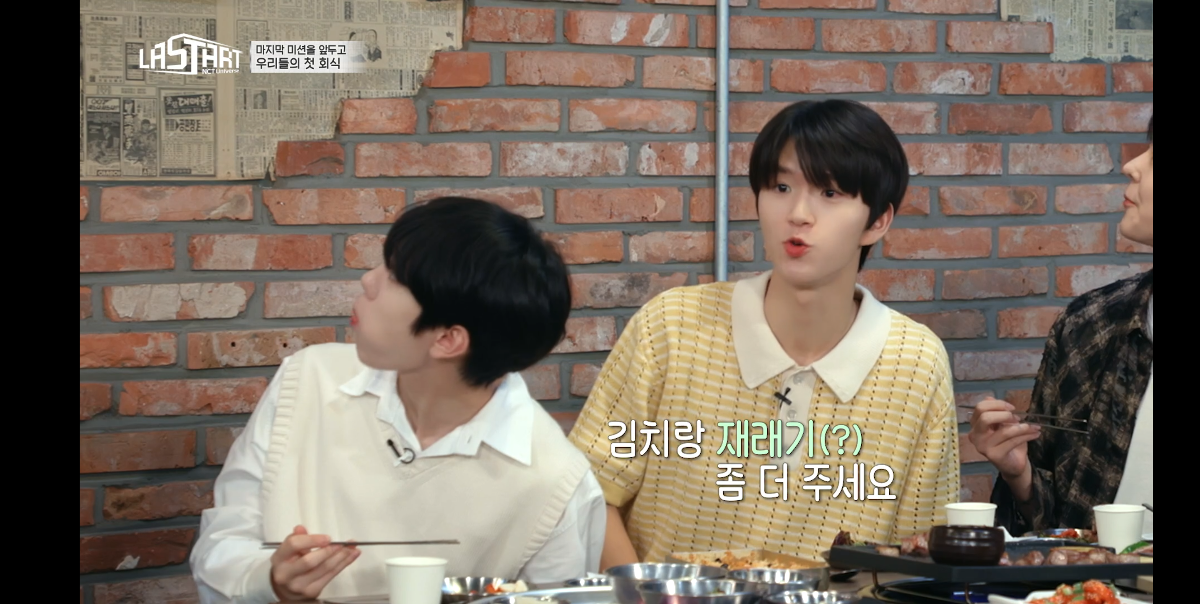 일부 지방사람들 말고는 모르는 단어.JPG | 인스티즈